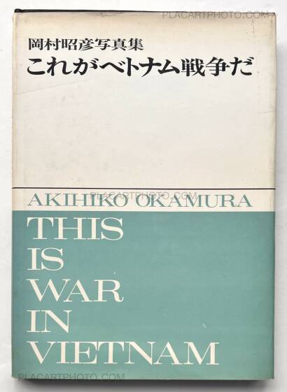 Akihiko Okamura,This is war in Vietnam