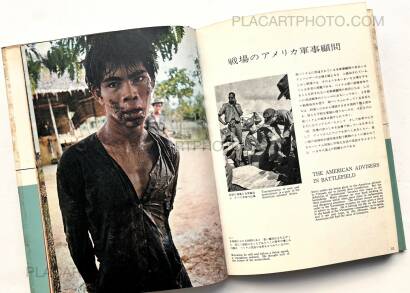 Akihiko Okamura,This is war in Vietnam