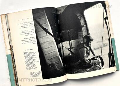 Akihiko Okamura,This is war in Vietnam