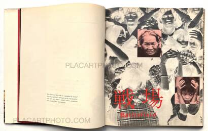 Kyoichi Sawada,Senjo / Battlefield  