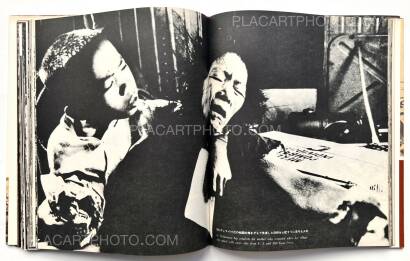 Kyoichi Sawada,Senjo / Battlefield  