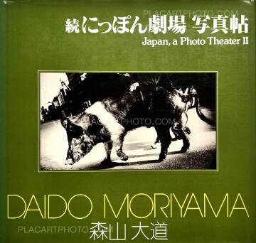 Daido Moriyama,Japan, a Photo Theater II