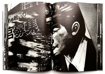 Daido Moriyama,Tsugaru