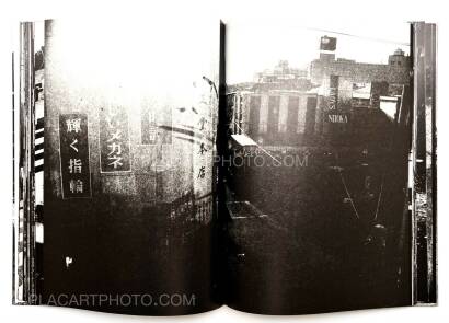 Daido Moriyama,Tsugaru