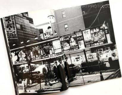 Daido Moriyama,Shinjuku 19XX-20XX