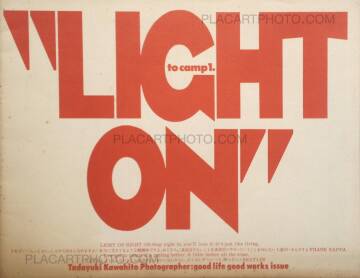 Tadayuki Kawahito,To camp 1. " LIGHT ON" Tadayuki Kawahito,To camp 1. " LIGHT ON"