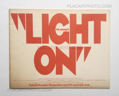 Tadayuki Kawahito,To camp 1. " LIGHT ON" Tadayuki Kawahito,To camp 1. " LIGHT ON"