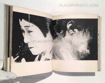 Shomei Tomatsu,Nippon Shomei Tomatsu,Nippon