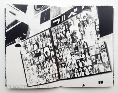 Maki,Gûyu - Allegory (Signed) Maki,Gûyu - Allegory (Signed)