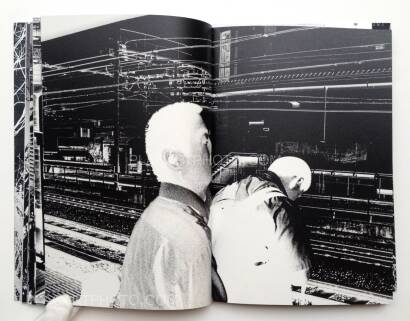 Maki,Gûyu - Allegory (Signed) Maki,Gûyu - Allegory (Signed)