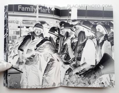 Maki,Gûyu - Allegory (Signed) Maki,Gûyu - Allegory (Signed)