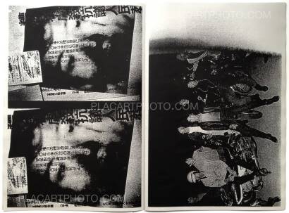 Daido Moriyama,SCANDALOUS (LTD SIGNED) Daido Moriyama,SCANDALOUS (LTD SIGNED)
